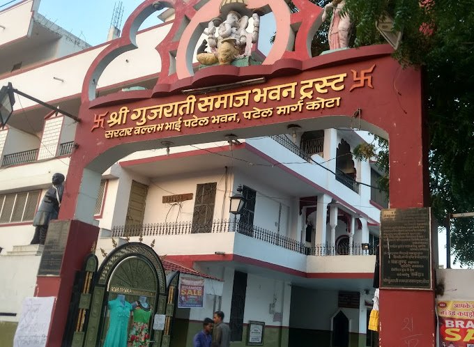 kota - gujarati samaj bhavan